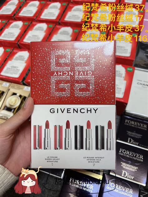 givenchy 圣诞 口红|GIVENCHY 中国官网 : 奢华时尚手袋、成衣、鞋履.